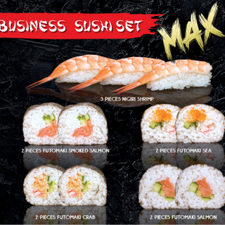 Бизнес суши сет/ SUSHI BUSINESS ( 400 гр)