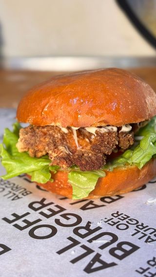 Орал бургер конина 