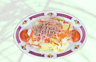 1. Ensalada China
