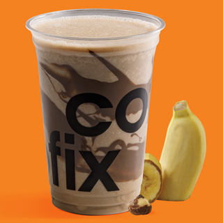 Բանան նուտելլա միլքշեյք