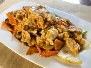 55. Pollo Con Almendras