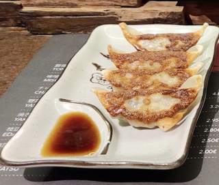 Gyoza (4Uds.)