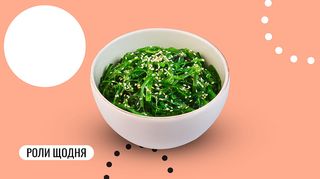 Салат Чука (хіяші вакаме)