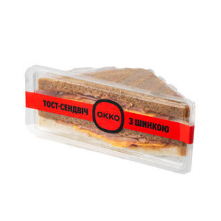 Сендвіч з шинкою та сиром чеддер