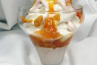 Grčki jogurt