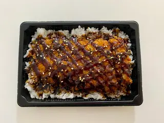 8a Arroz de Sushi con Pollo Rebozado