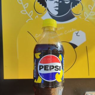 Pepsi (0.5) Lemon