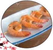 Yakitori Ebi