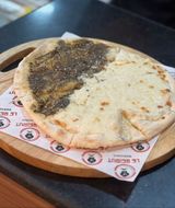 Manaïche Mix Zaatar Et Fromage