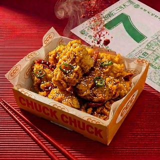 MARA SICHUAN