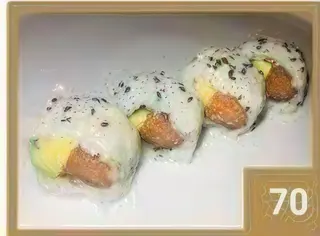 70 Saka avocado