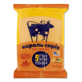 Сир Пирятин Король сирів твердий 50% (160г)