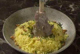 Miel Mansaf