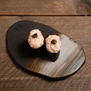 Gunkan De Vieira (2 Uds.)