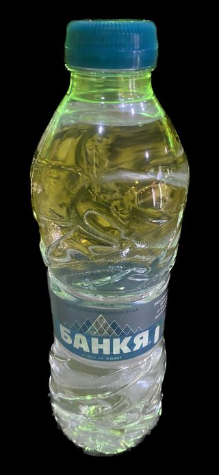 Минерална вода Банкя