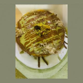 Kunafa Nutella Petite