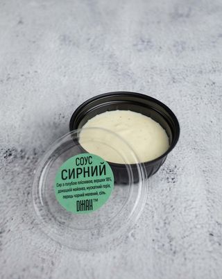 Соус Сирний (35г)