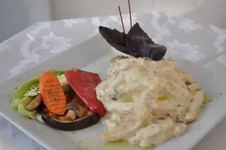 Piletina sa gamborima i šampinjonima u bechamel sosu 510 gr