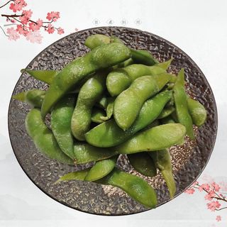10. Edamame