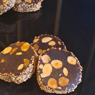 Fekkas Datte-chocolat Amande(250g)