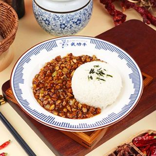 A1. Arroz Con Salsa De Ternera