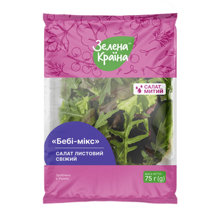 Салат Зелена Країна Бебі мікс листовий (75г)