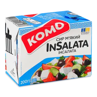 Сир Комо InSalata 50% (200г)