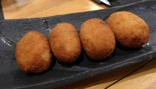 Croquetas De Jamón