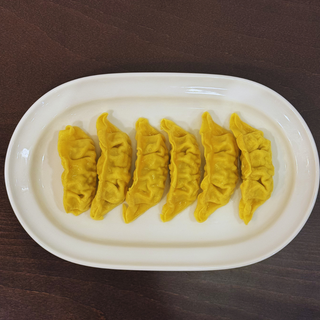 Chicken Katsu Curry Dumpling (10 Unidades)