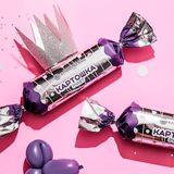 Пирожное "Картошка" рулет  (0,450 кг)