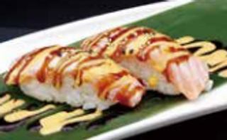 179. Nigiri Sake Flambè (2 Pzs.)