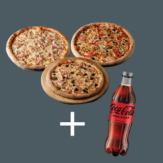 Pizza & Drink Bonus