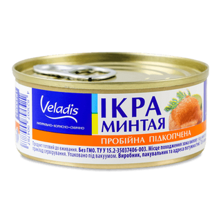 Ікра минтая Veladis пробійна підкопчена з/б (100г)