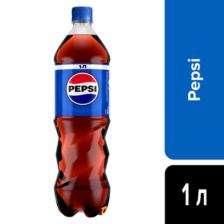 Пепсі 0,75л