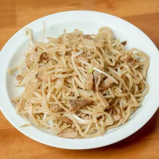 Wok de Fideos con Cerdo Charsiu