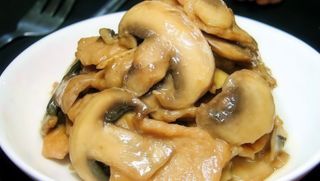 60.Cerdo Con Champiñones