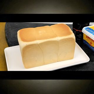 Plain Bread