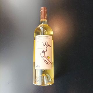 Vino Jurançon (750 ml.)