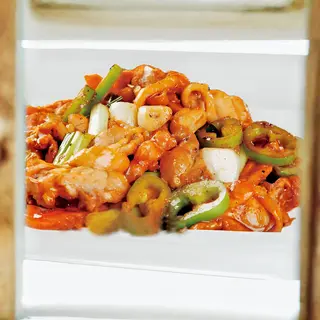 #47 Pollo A La Plancha