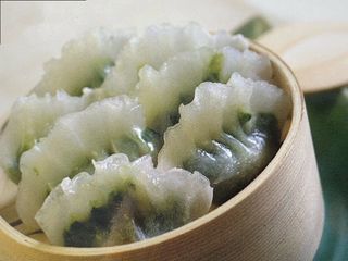 309. Empanadillas Vegetales Shuijing (4 Uds.)