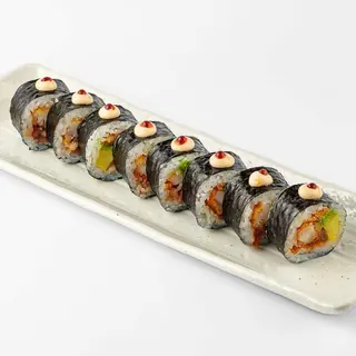 Futomaki spring dragon