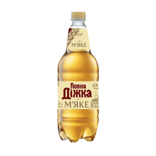 Пиво Повна Діжка М'яке ПЕТ 0,9л