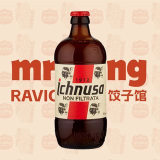 Birra Ichnusa Filtrata
