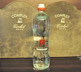 Apa minerala Carpatica