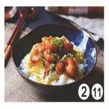 119. TERIYAKI GAMBA CON ARROZ BLANCO