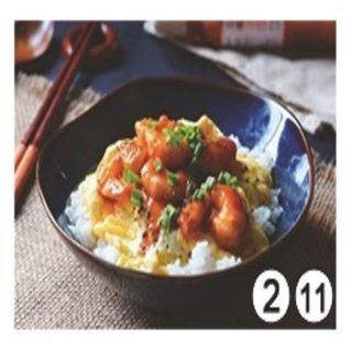 119. TERIYAKI GAMBA CON ARROZ BLANCO