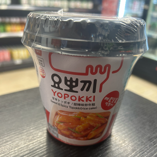 Gnocchi di riso e piccante 140g 