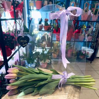 Poseta cu lalele lilas