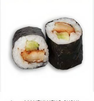 57.Maki Anguila Aguacate (8 Uds.)