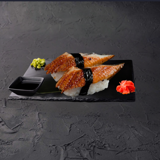 Nigiri Anguila, Dos Piezas